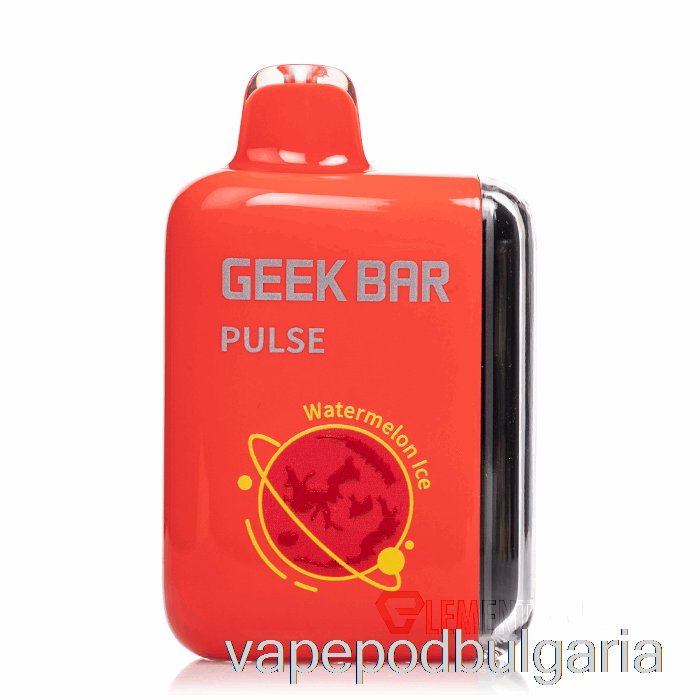 Vape Bulgaria Geek Bar Pulse 15000 лед от диня за еднократна употреба